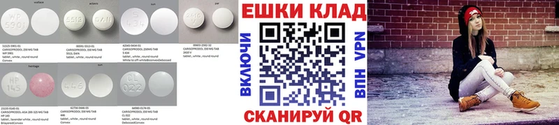Ecstasy 280мг  ОМГ ОМГ онион  Вуктыл 