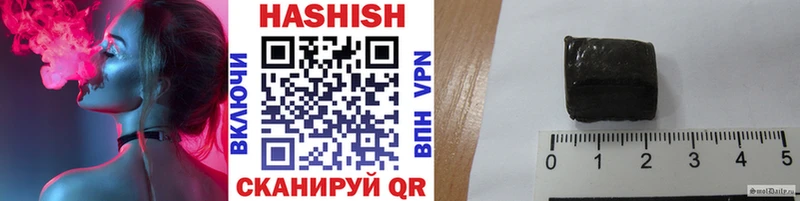 mega   Вуктыл  ГАШ Cannabis 