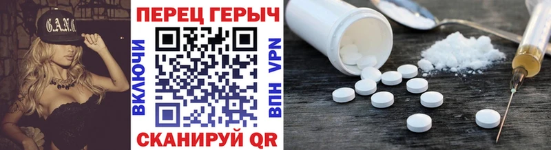 ГЕРОИН афганец  это какой сайт  Вуктыл 