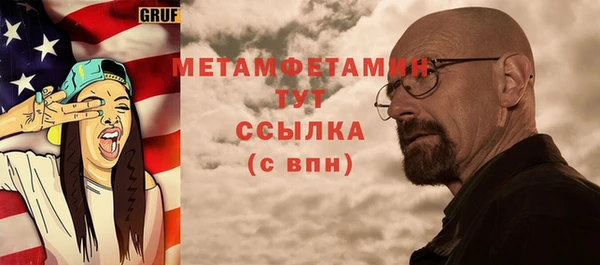 PSILOCYBIN Верхнеуральск