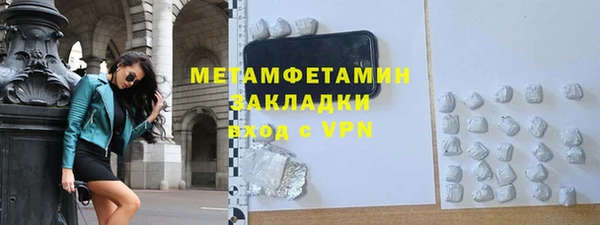 MESCALINE Богданович