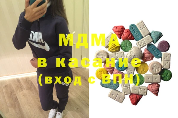 дистиллят марихуана Верхний Тагил