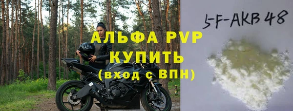 PSILOCYBIN Верхнеуральск