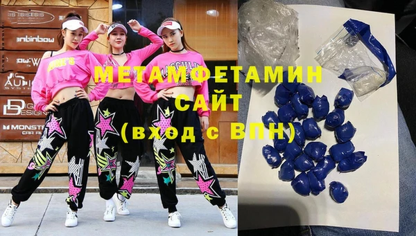 COCAINE Верея
