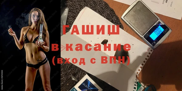 MESCALINE Богданович