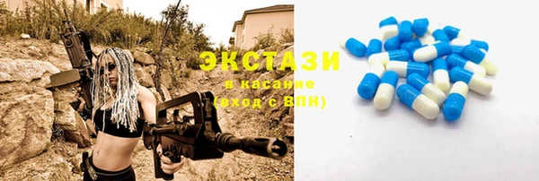 твердый Сосновка