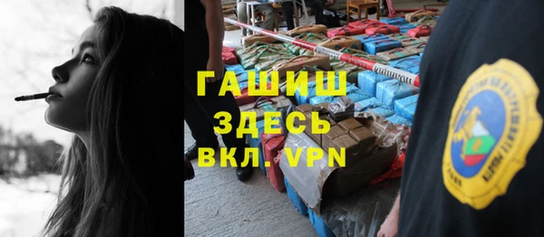 MESCALINE Богданович