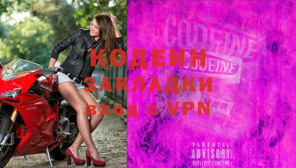 PSILOCYBIN Верхнеуральск