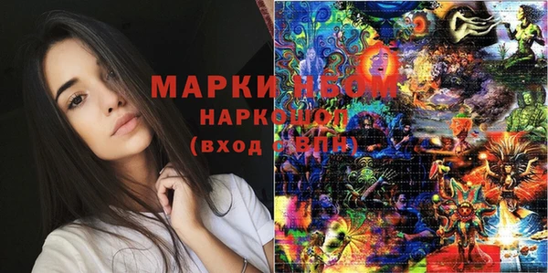 дистиллят марихуана Верхний Тагил