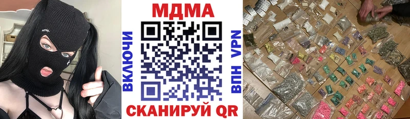 кракен вход  Вуктыл  МДМА VHQ 