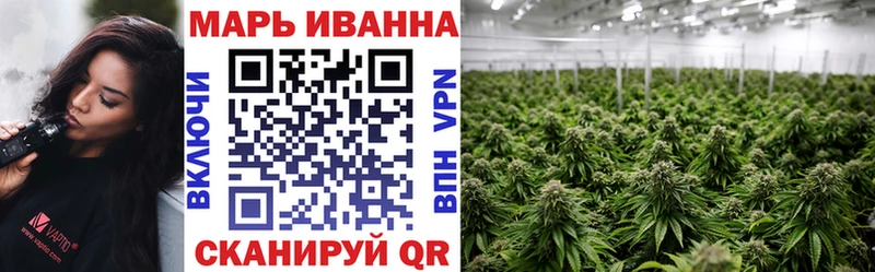 МАРИХУАНА MAZAR  Вуктыл 